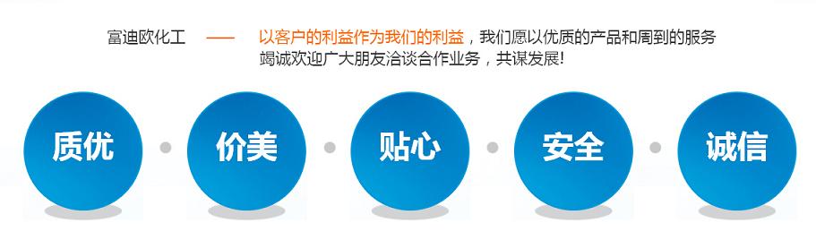 陶瓷專(zhuān)用CMC代理